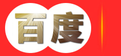 知瑜国际教育