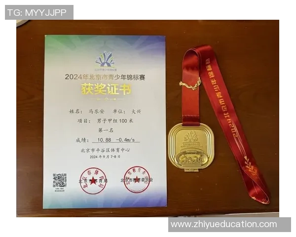 姜宇星的成长之路与未来展望：从平凡到卓越的奋斗历程与人生哲学